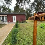 Eichelhaeher * Zossen